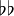 Миниатюра для версии от 09:11, 24 января 2010