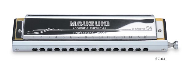 Файл:Suzuki Slider Chromatic.jpg